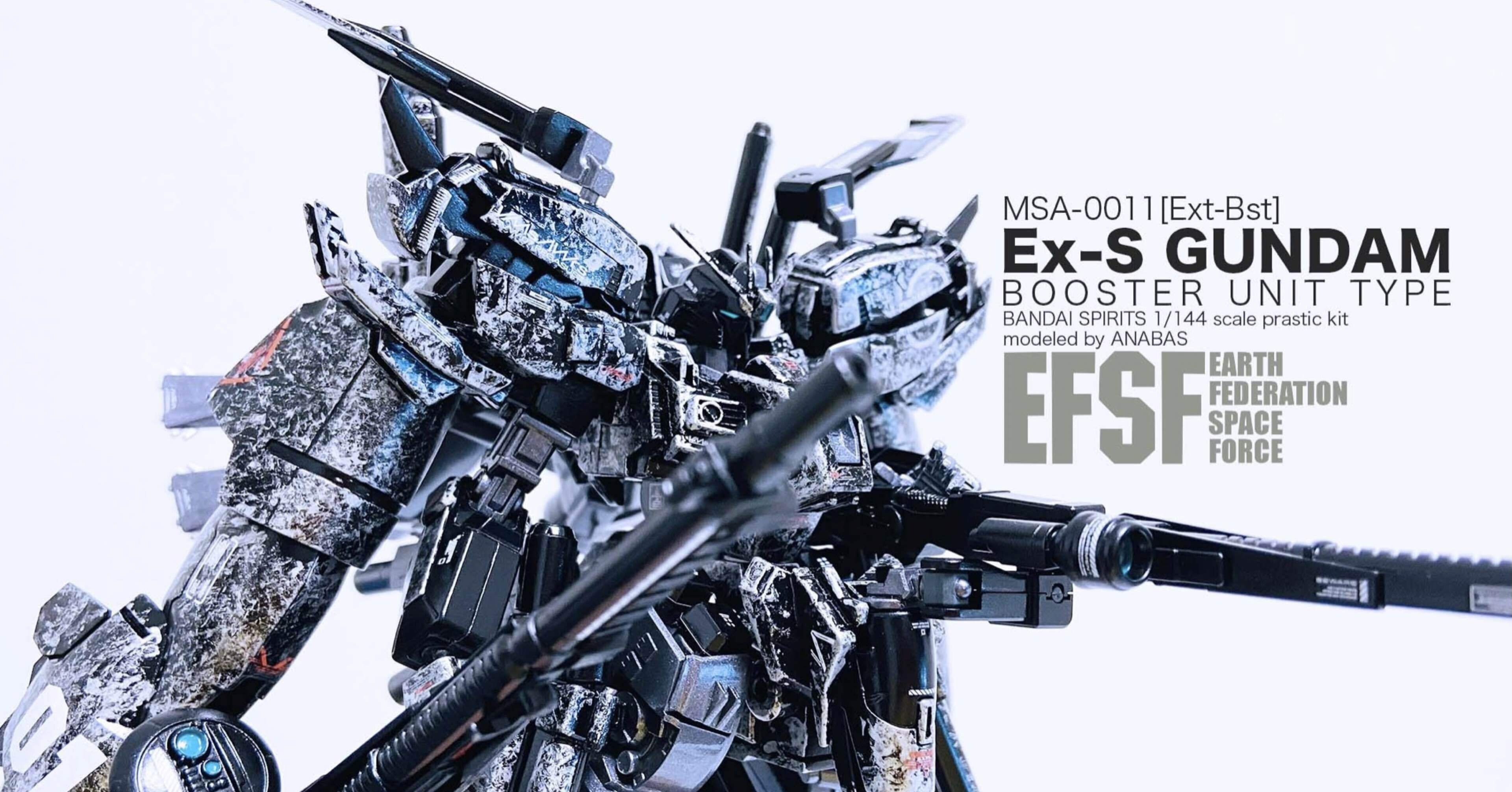 Ex-Sガンダム ブースター・ユニット装着型｜アナバス