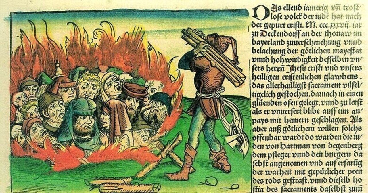 つの版 ユダヤの秘密12 中世終焉 三宅つの Note つの版 ユダヤの秘密12 中世終焉 三宅つの Note