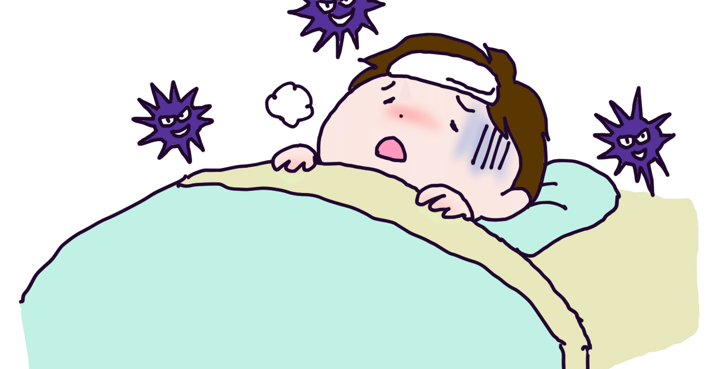 ことばずかんnt なまえのことば ひと からだ けんこう イノベイト エデュケイト Innovate Educate Note