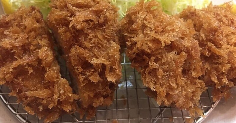 目黒では こがね オープンで4大とんかつ店に 野猿 やえん Note