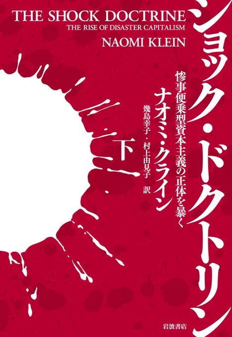 画像26