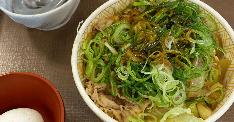 50代のなんちゃって肉体改造 うっしー Note