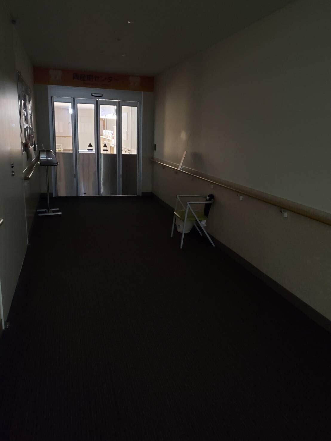 今時珍しい かもしれない自然分娩の話 勝どきペンギン Note