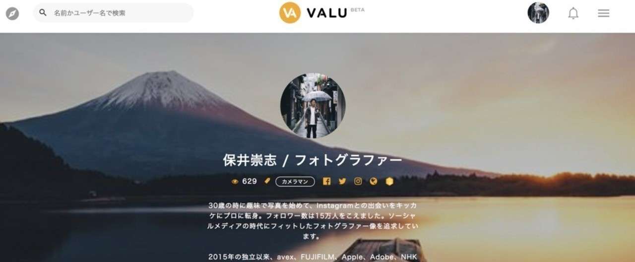 スクリーンショット_2017-09-11_13.30.33