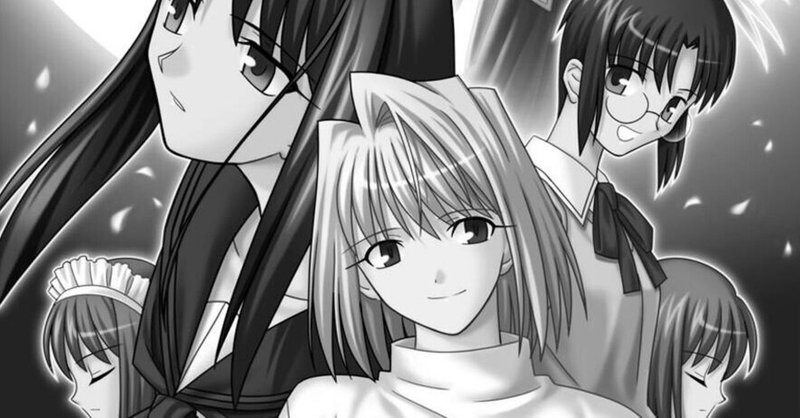 月姫の復帰 雪月の鎌 Note