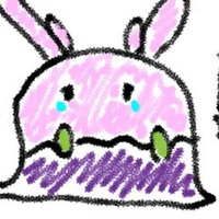 ポケモン剣盾 配布限定ポケモン メモ 色違い モロバレル がみ Note