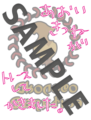 クラフトマン エプロンつくってみた 葵きつね Note