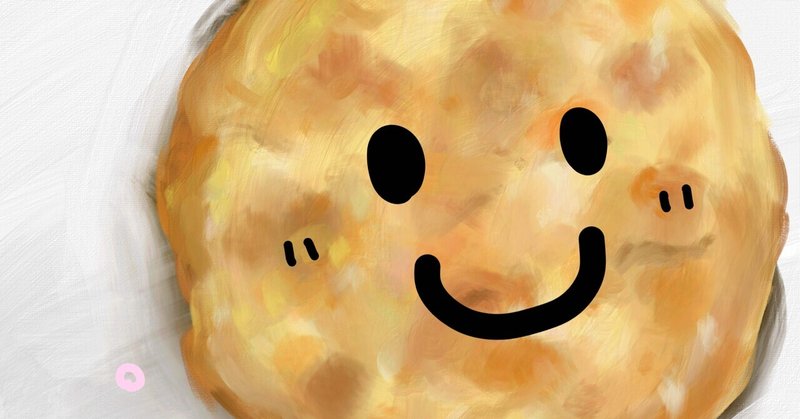 毎日のイラスト Fluffy 草加せんべい Fluffy Note 毎日のイラスト Fluffy 草加せんべい Fluffy Note