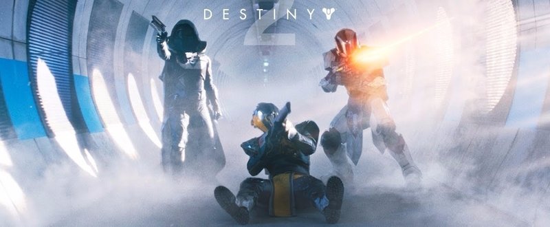 【日報】Destiny2をやっている（杉/本兌）