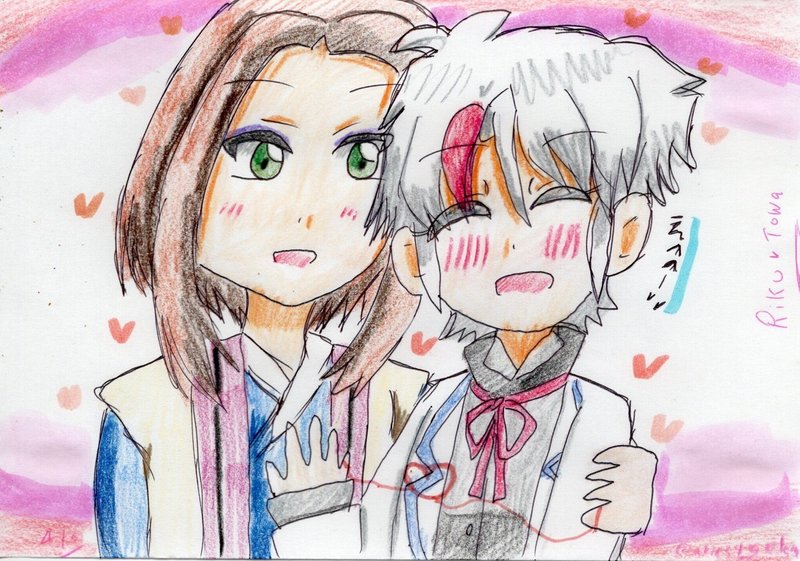 男女cp 理玖とわ 雪風 Note