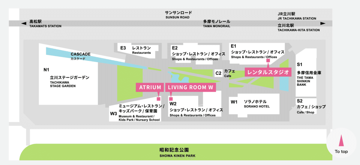 スクリーンショット 2021-04-11 8.01.37