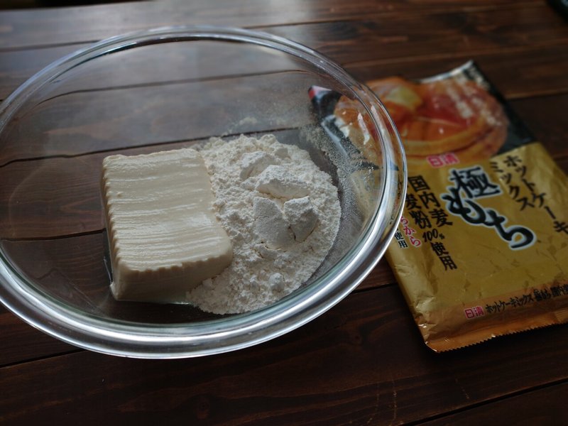 手作りおやつ ホットケーキミックスと豆腐でもっちもちドーナツ つぐみ Note