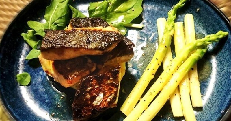 鰆のソテー アスパラとポテトを添えて あやぞう Note