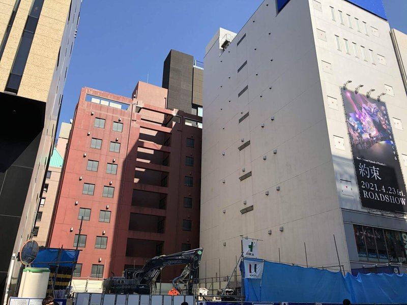 消滅可能性都市から池袋アニメシティ構想へ 豊島区のカルチャー ドリブンなまちづくり Fujita Note 消滅可能性都市から池袋アニメシティ構想へ 豊島区のカルチャー ドリブンなまちづくり Fujita Note