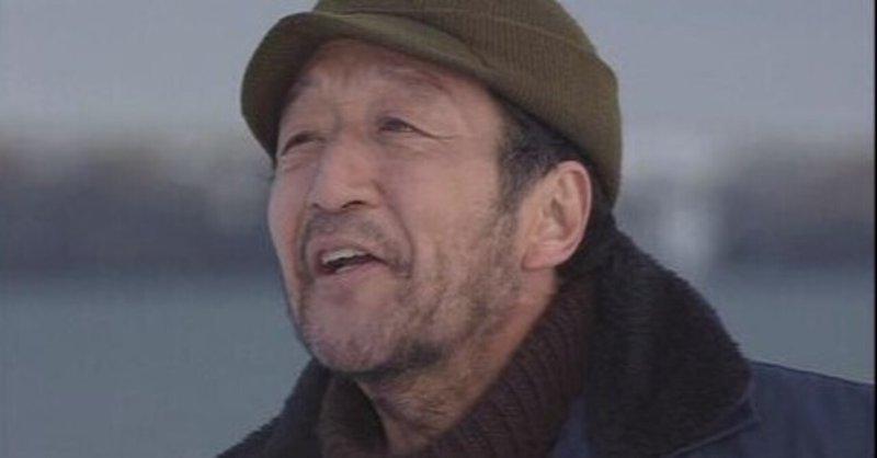不朽の名作 北の国から を振り返る 名優 田中邦衛さんを偲んで 本能ブログ Note