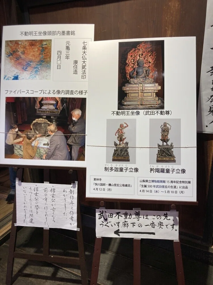 画像29