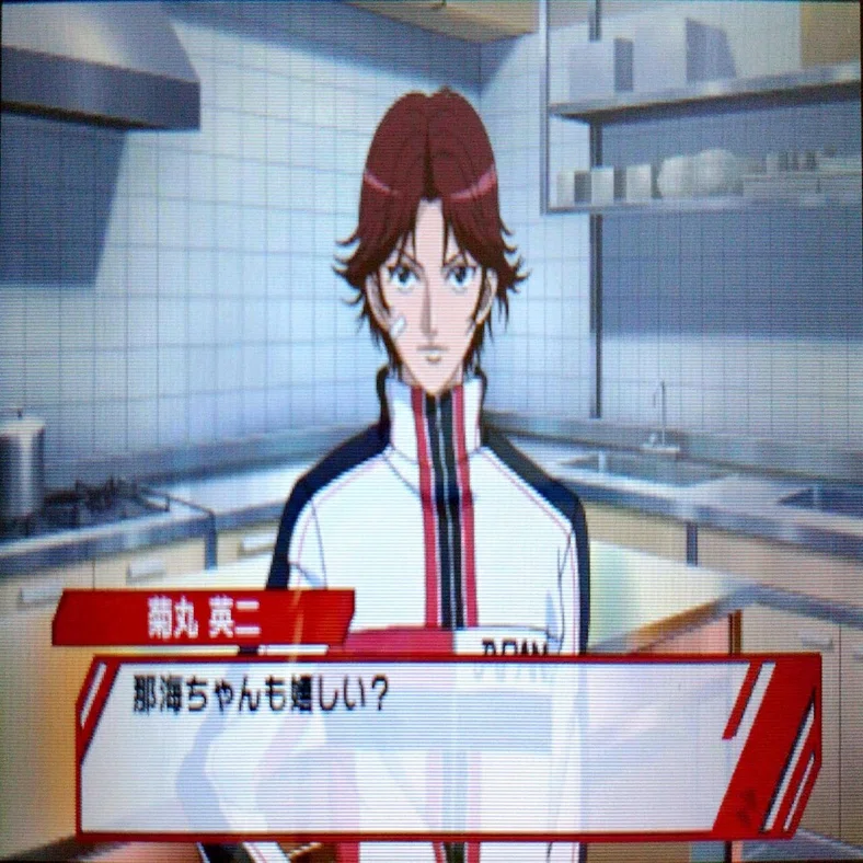 PD：菊丸英二編④ 新テニスの王子様 〜Go to the top〜｜佐倉 那海