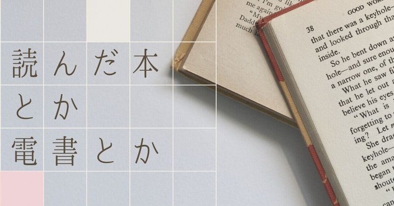 明日への希望を抱きしめて Kanagray 谷崎文音 Chocolate Publishing Note 明日への希望を抱きしめて Kanagray 谷崎文音 Chocolate Publishing Note