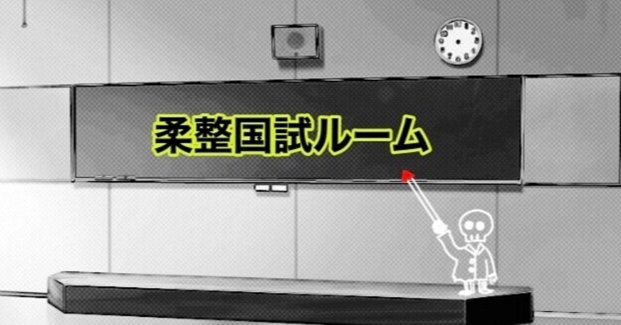 【ひ】一般臨床医学 臨床検査のガイドライン JSLM2018