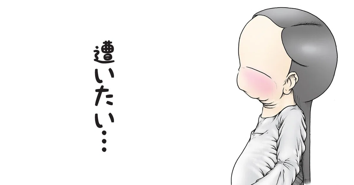画像7