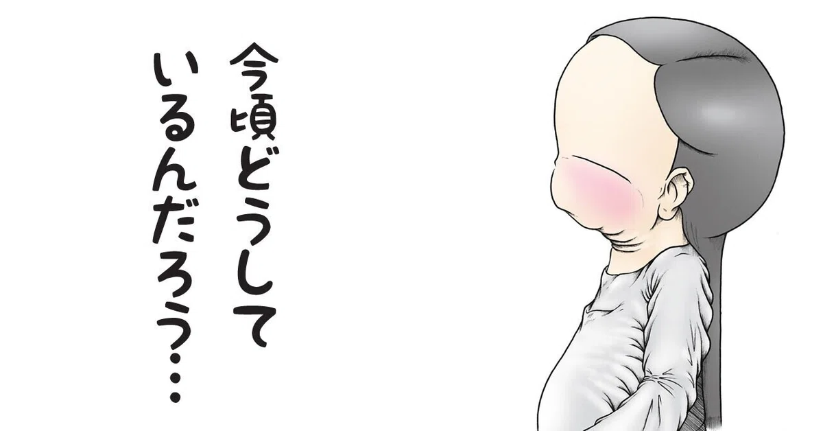 画像8