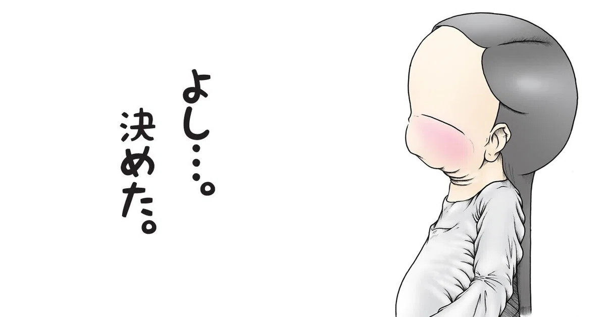 画像11