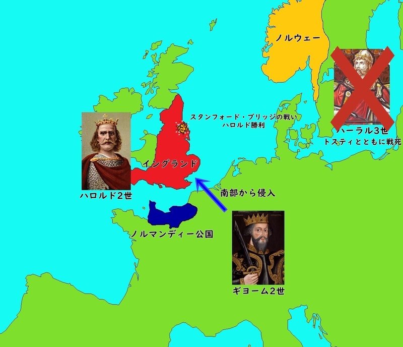 サクラ大戦3 グリシーヌとノルマンディー公の話 Chanbiba Note