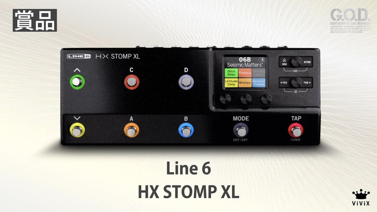 HX STOMP XL 本体一式 【公式通販】