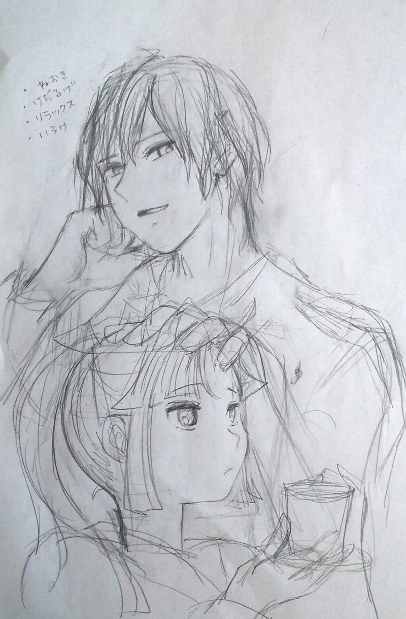 Apictnyohynrv ダウンロード済み 隠し 作り笑い イラスト