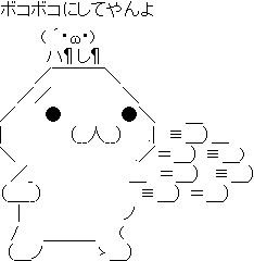 武者ガンダム も 日本人 の事 そして 達成感 とは 情熱 とは何か 今日少し ふと思った事があるので それを記事にした記事 4 11に記事を強化しました タイトル長 アークフリーダム Note 武者ガンダム も 日本人 の事 そして 達成感 とは 情熱 とは何か 今日少し ふと思った事があるので それを記事にした記事 4 11に記事を強化しました タイトル長 アークフリーダム Note
