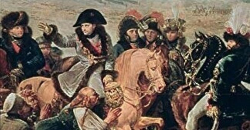 ナポレオンの政治的能力を解き明かす ナポレオン帝国 の書評 武内和人 戦争 社会 人間を学ぶ Note