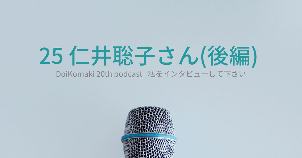 COCO Press 3 March.2022｜みらい長崎ココウォーク｜MIRAI