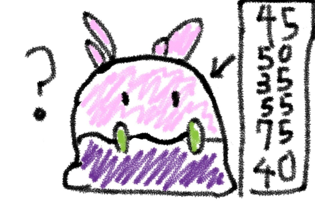 ポケモン ヌメラレポート ヌメラはなぜ最弱と言われるのか がみ Note ポケモン ヌメラレポート ヌメラはなぜ最弱と言われるのか がみ Note