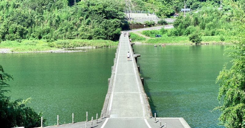 名越屋沈下橋 観光スポット 高知県日高村 日高村観光協会 高知県 Note