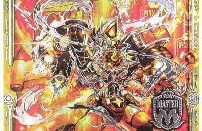 新型オカルトアンダケイン〜ぴょんに捧ぐ剛腕デッキ〜｜極道