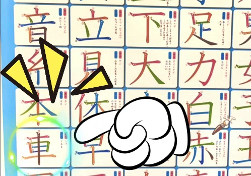 画像18