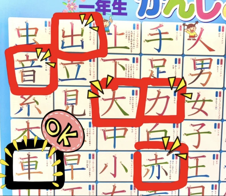 画像19