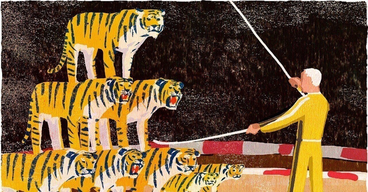 バーナムの名言 Atsushi Oshio Note バーナムの名言 Atsushi Oshio Note