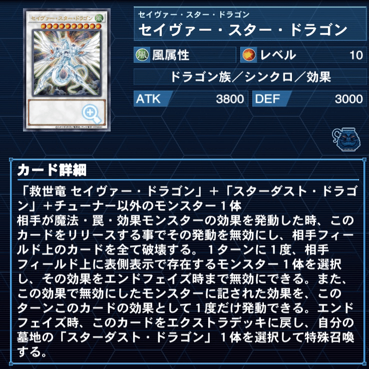マリスデッキ 高レアリティ 本格構築デッキ 遊戯王デッキ 合計72枚