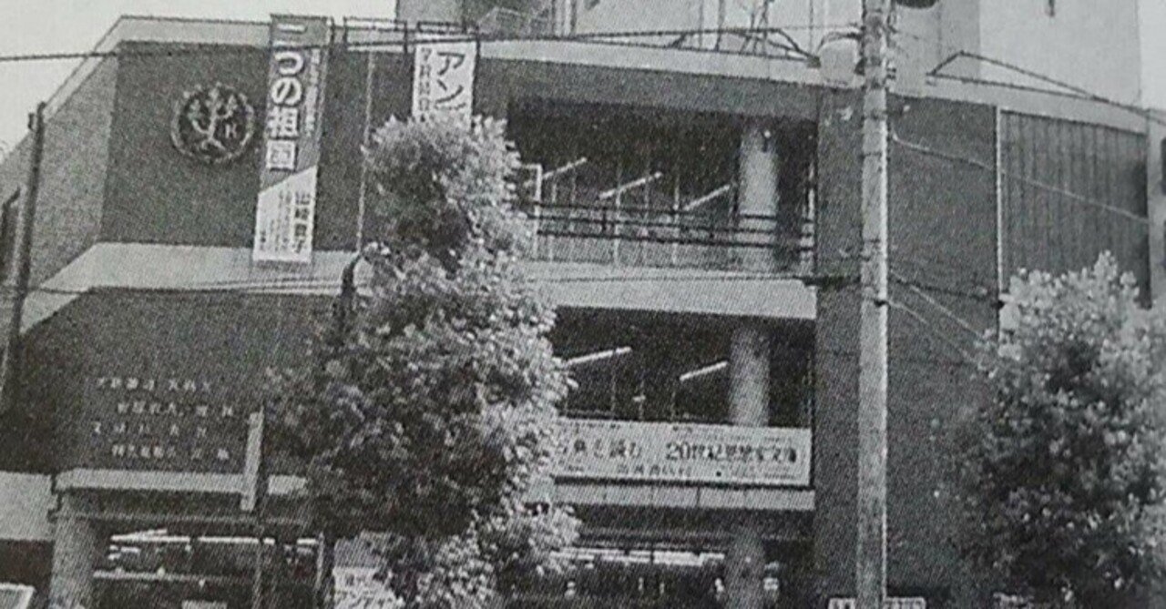 前橋藩松平家記録 第３４巻/煥乎堂/前橋市立図書館（単行本） 前橋藩松平家記録／前橋市
