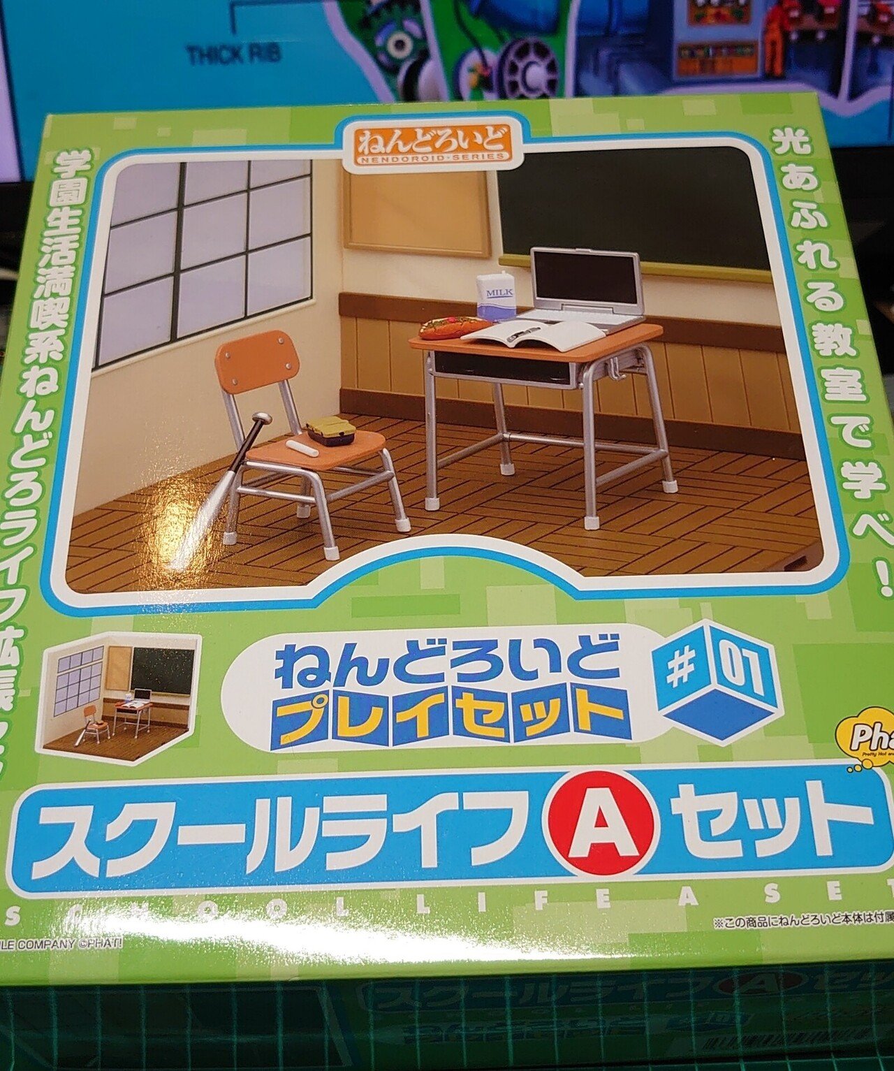 お迎えしたミニチュア備忘録 03 ねんどろいどプレイセット スクールライフａセット なかむらく Note