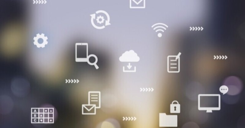 経験は必ずしも必要なのか 土地家屋調査士への道 Note