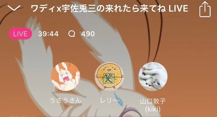 画像3