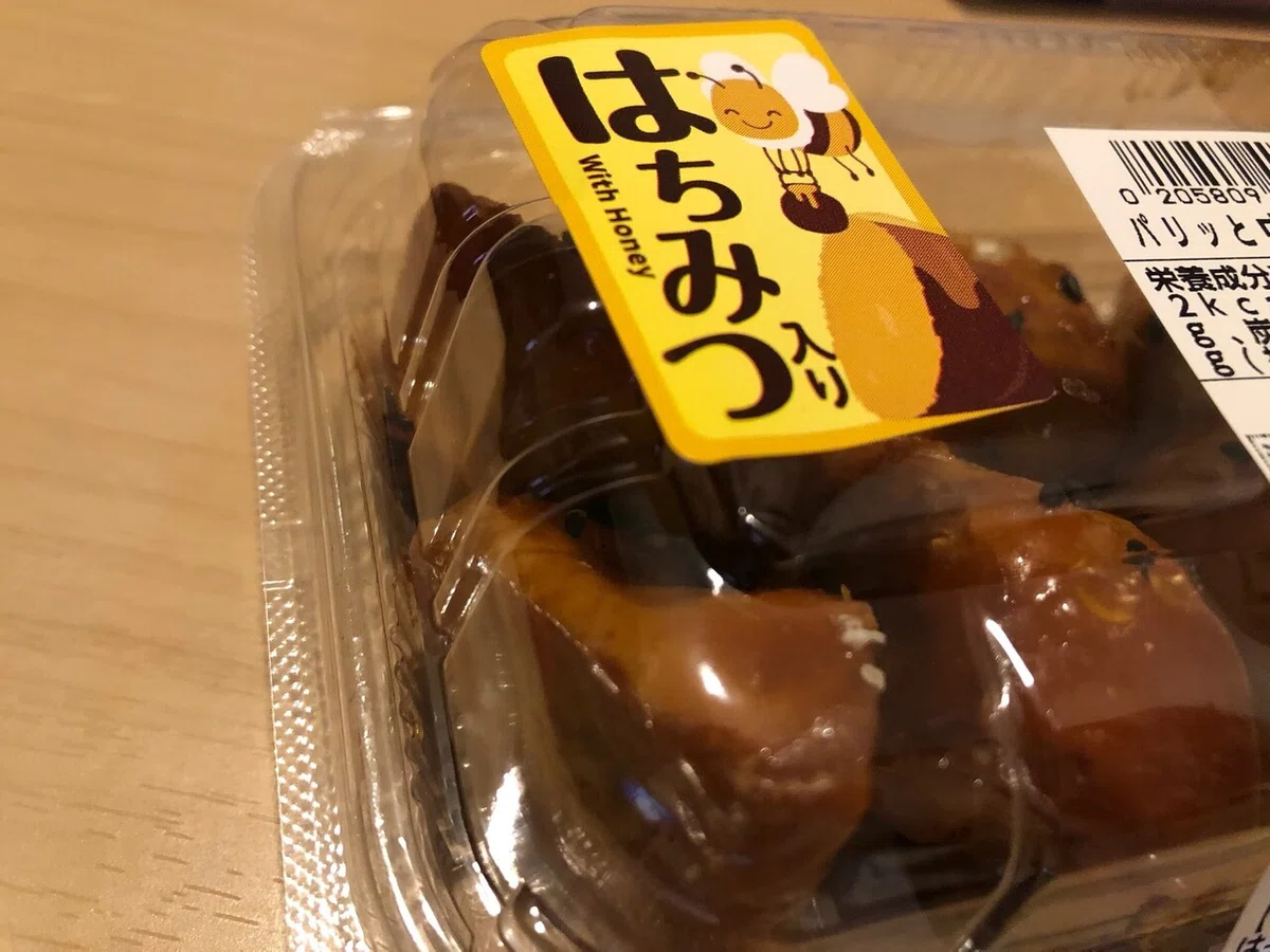 画像4