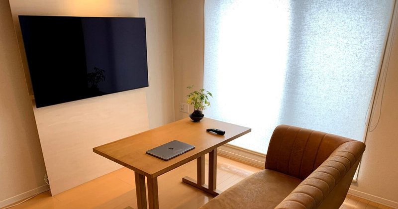 壁掛けテレビ の新着タグ記事一覧 Note つくる つながる とどける