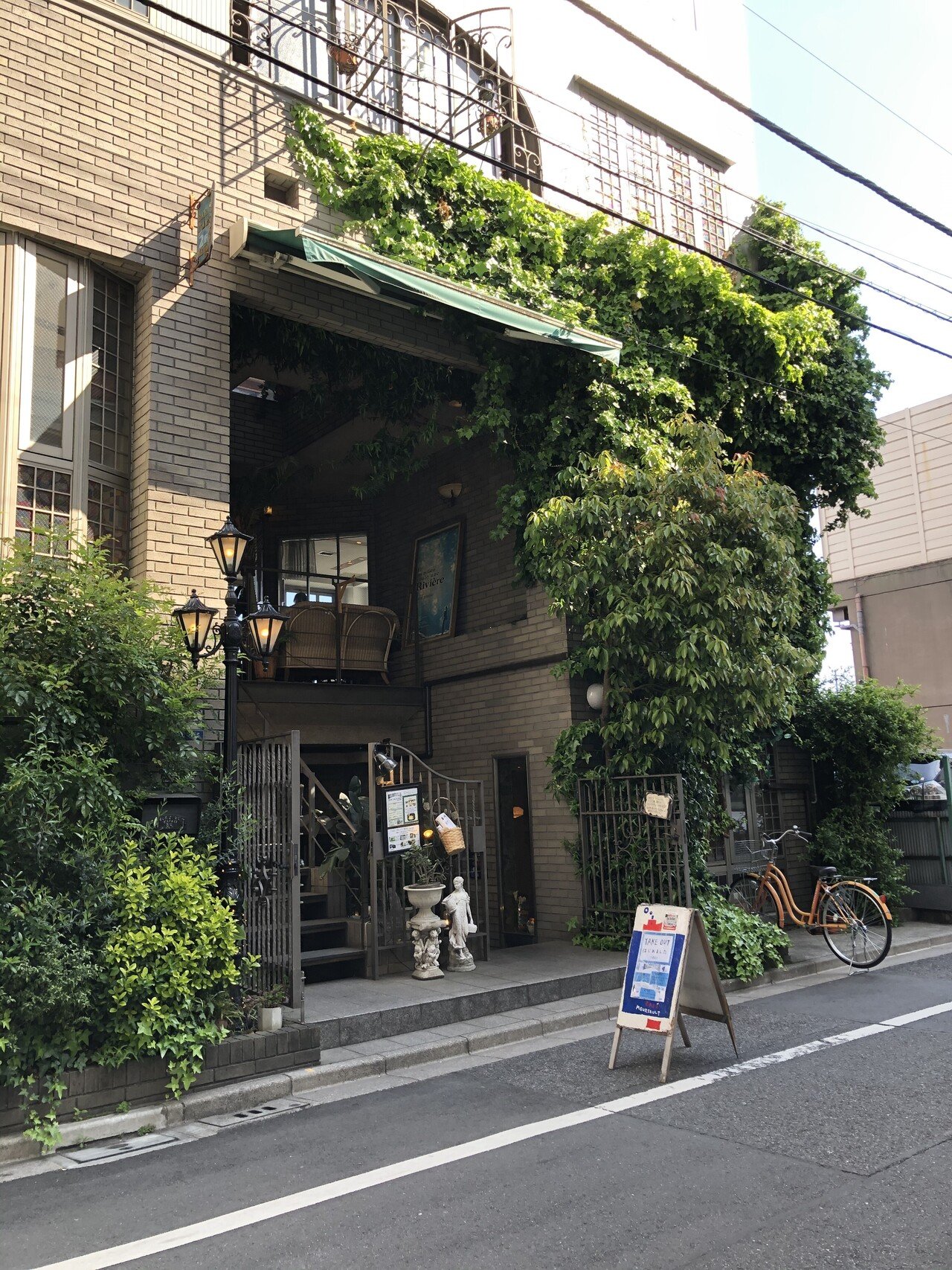 今日は蔵前 浅草の散策 天気も良くてお散歩日和 おしゃれカフェや雑貨屋さんも沢山 福田 茉由 Note