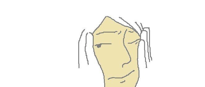 眉間に皺イラストいろいろ Naito h Note 眉間に皺イラストいろいろ Naito h Note