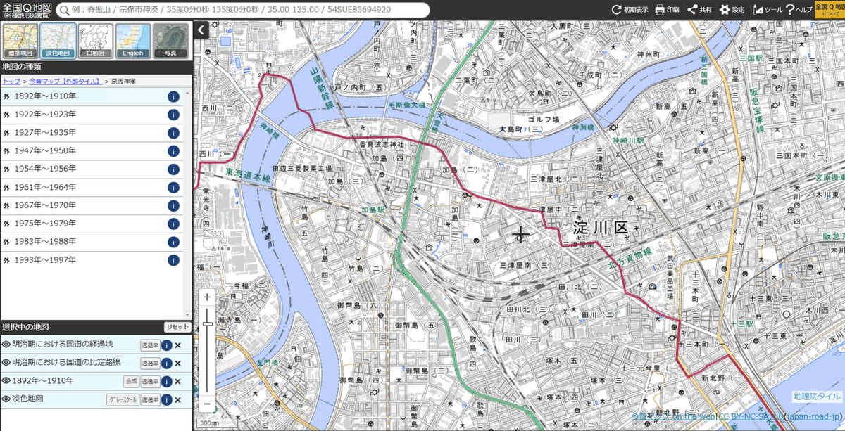 明治43年の地図と時刻表 レタ-パックライト可 0930T20G