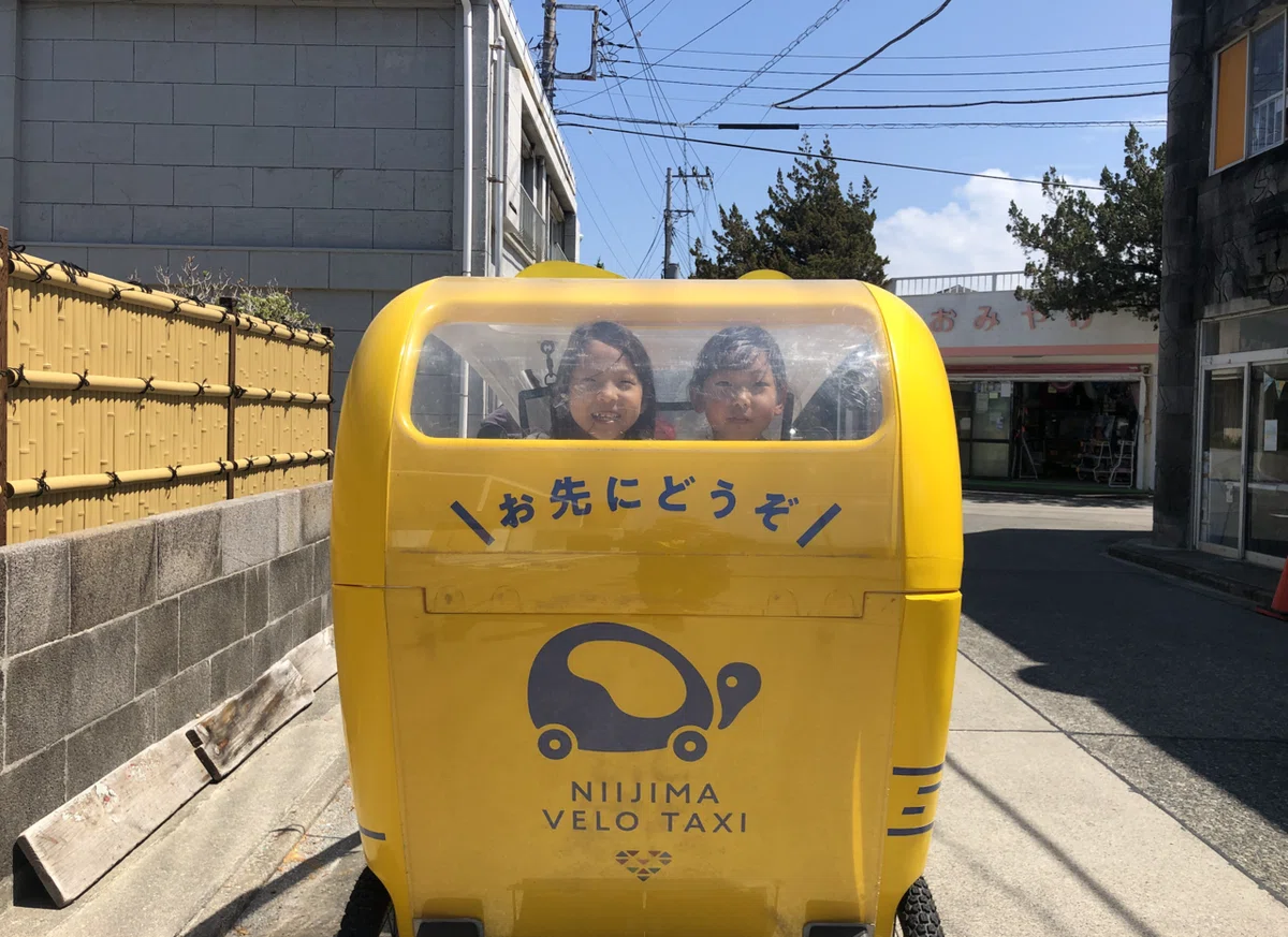 スクリーンショット 2021-04-11 18.34.10