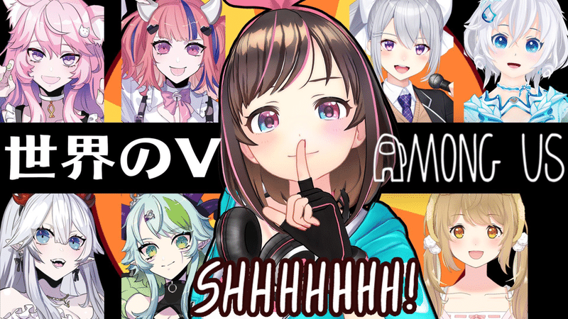 韓国vtuberを観察したら日本vって何だっけと考えせられた話 すら Note 韓国vtuberを観察したら日本vって何だっけと考えせられた話 すら Note